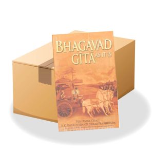 Bhagavad Gita As It Is (case/softback)