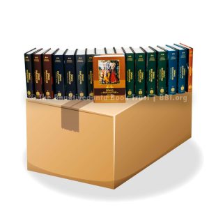 Srimad Bhagavatam Set