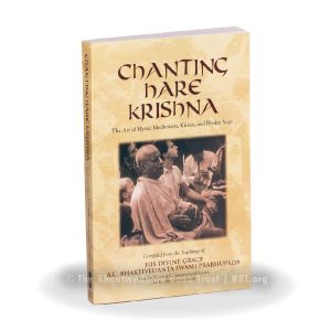 Chanting Hare Krishna