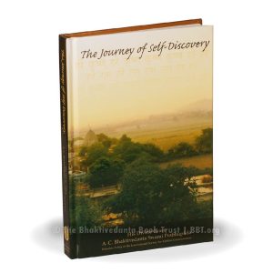 The Journey of Self-Discovery