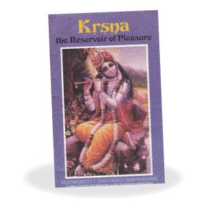 Krsna, The Reservoir of Pleasure