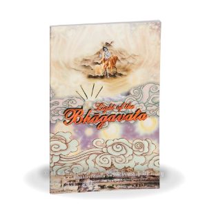 Light of The Bhagavata