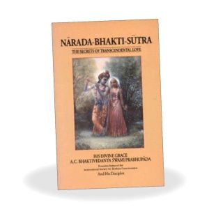 Narada Bhakti Sutra