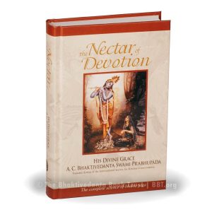 Nectar of Devotion