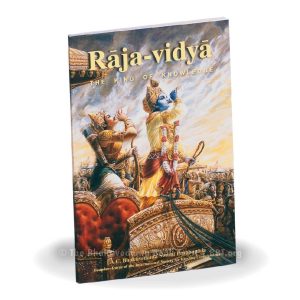 Raja-Vidya: The King of Knowledge