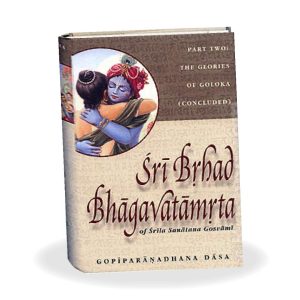 Sri Brhad Bhagavatamrta