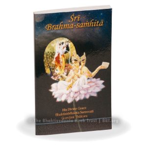 Sri Bramha Samhita