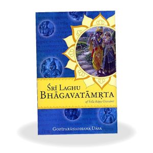 Sri Laghu Bhagavatamrita