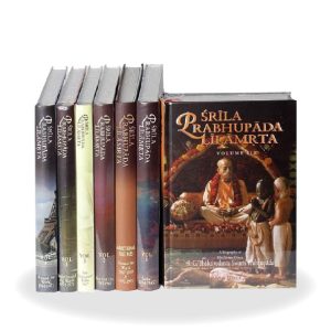 Srila Prabhupada Lilamrita