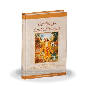 Teachings of Lord Caitanya