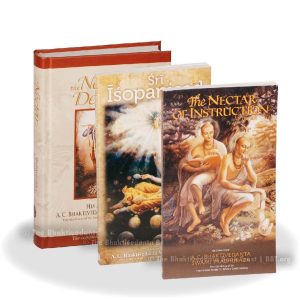 Set of 3 books - NOI, NOD and Isopanisad