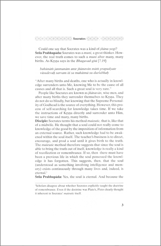 Beyond Illusion and Doubt - Image 2