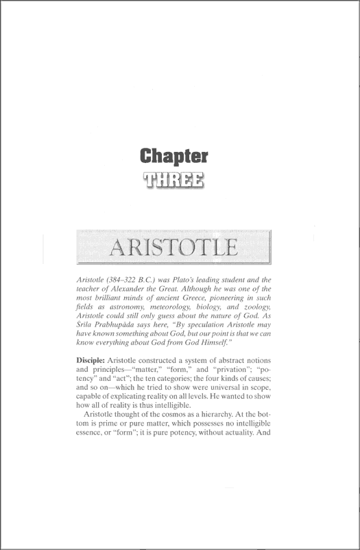 Beyond Illusion and Doubt - Image 3